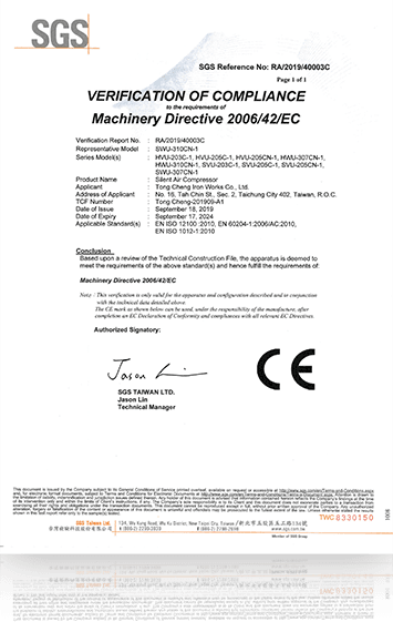 International Quality Certificates