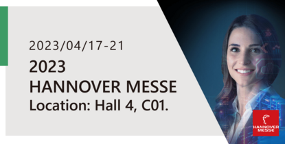 Hannover Messe 2023 - SWAN Air Comporeesor 