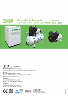 PV Series.pdf