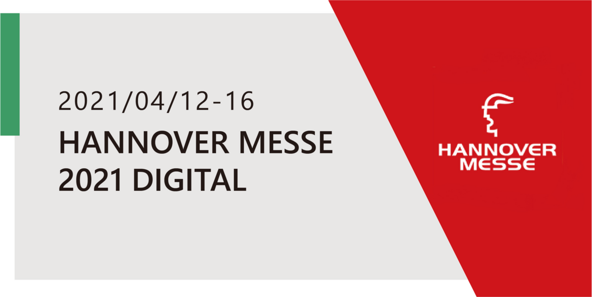 HANNOVER MESSE 2021 DIGITAL