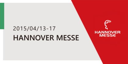 2015 HANNOVER MESSE