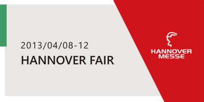 Hannover Fair 2013