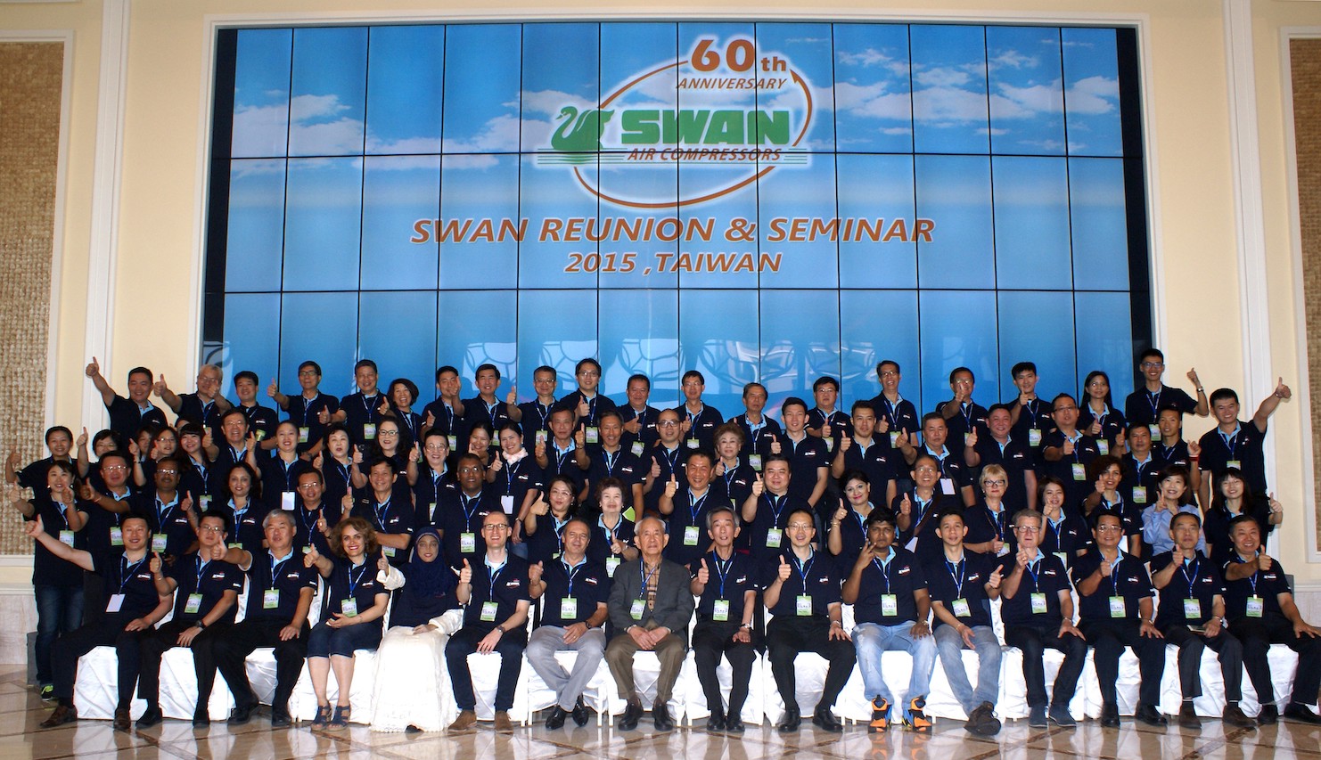 ทีมงานของ SWAN