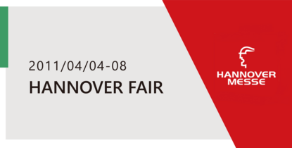 Hannover Fair