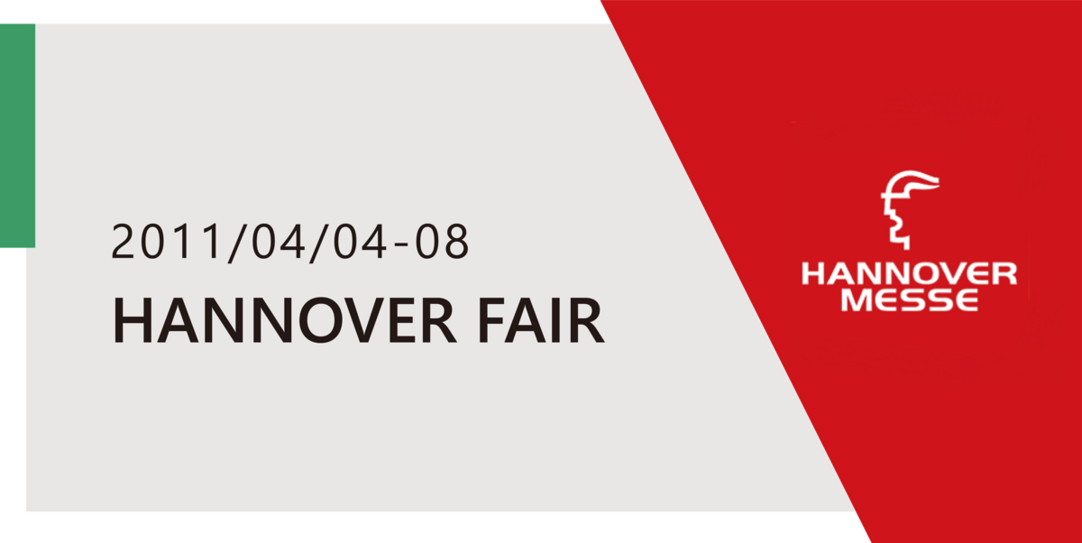Hannover Fair