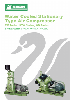 Water Cooled Stationary Type.pdf
